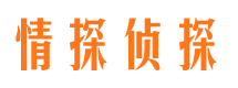 松滋找人公司